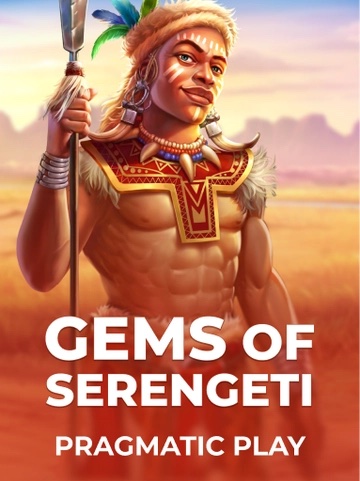 Gems of Serengeti